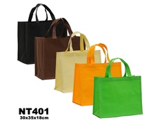Shopping Tasche Vlies 30x35x18 cm : Ladentaschen einkaufstaschen modetaschen